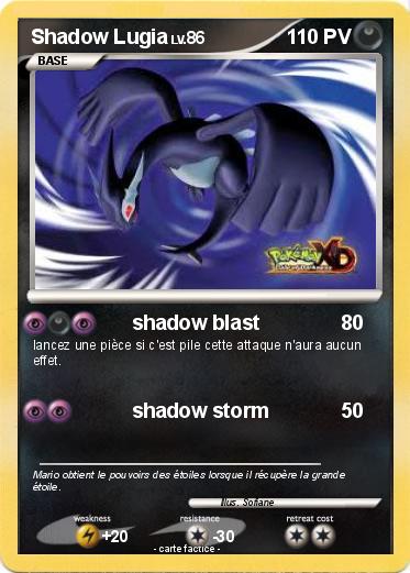 Pokemon Shadow Lugia