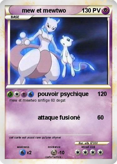 Pokemon mew et mewtwo