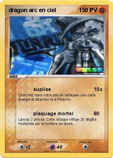 Pokemon dragon arc en ciel