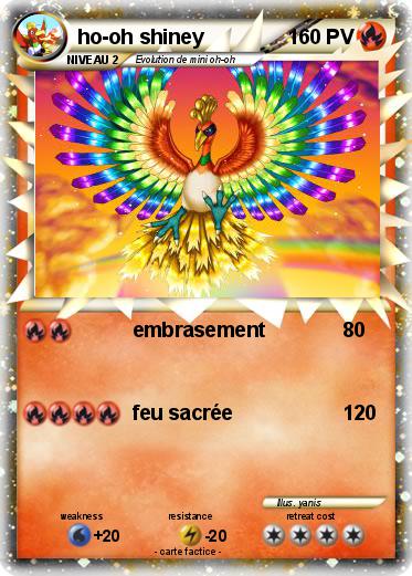 Pokemon ho-oh shiney