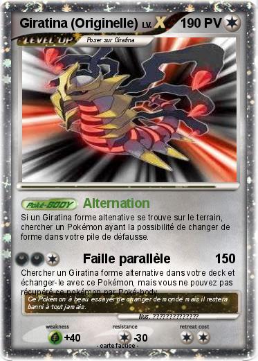 Pokemon Giratina (Originelle)