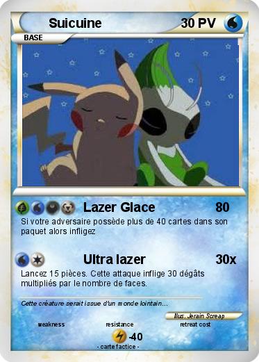 Pokemon Suicuine