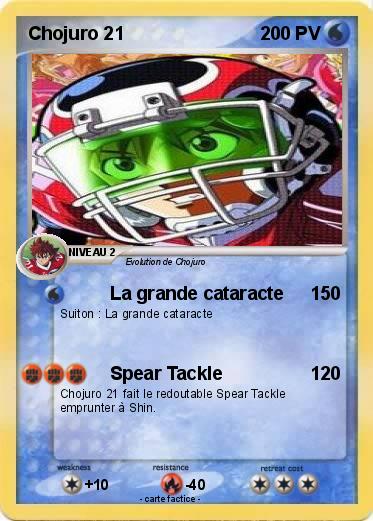 Pokemon Chojuro 21