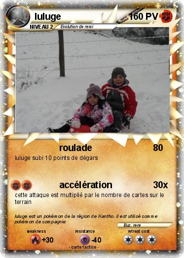 Pokemon luluge
