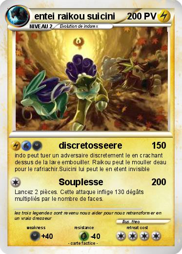 Pokemon entei raikou suicini