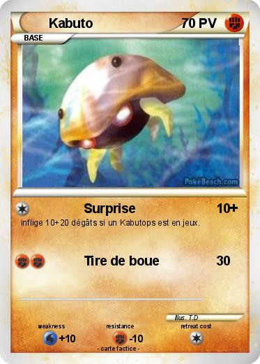 Pokemon Kabuto