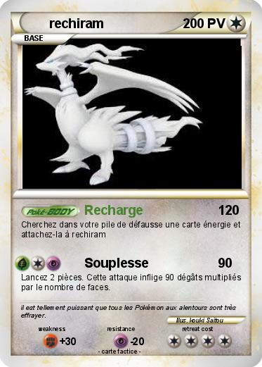 Pokemon rechiram