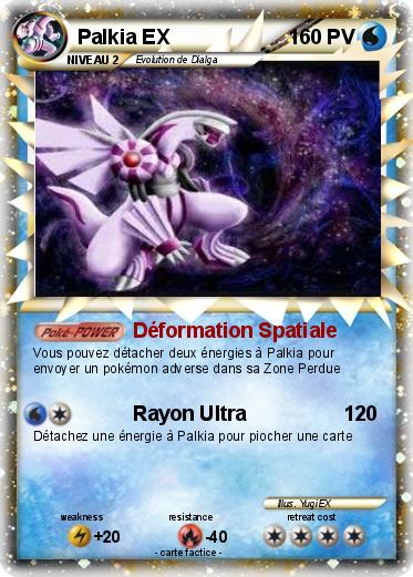 Pokemon Palkia EX