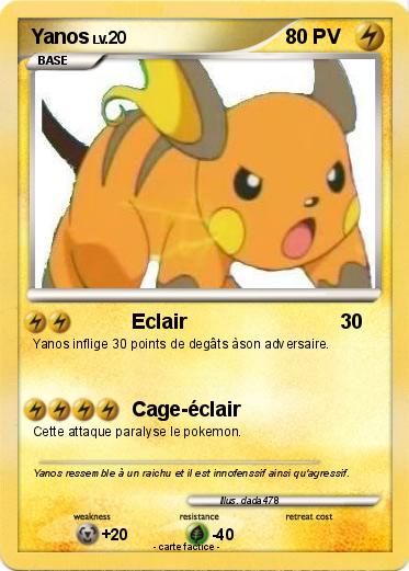 Pokemon Yanos