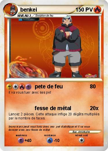 Pokemon benkei