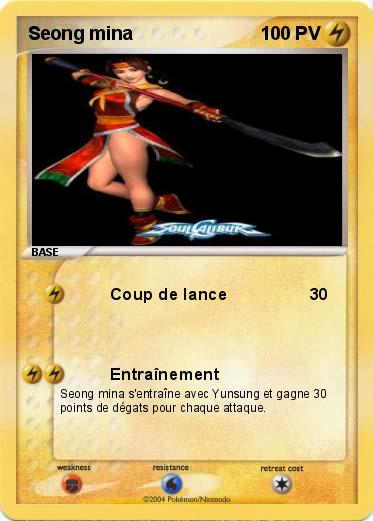 Pokemon Seong mina