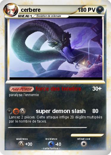 Pokemon cerbere