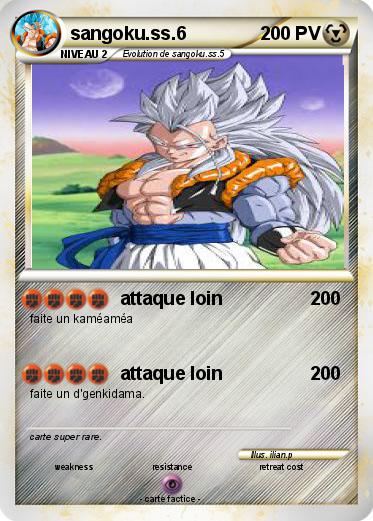 Pokemon sangoku.ss.6