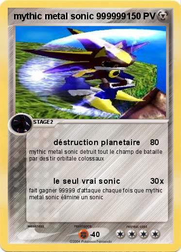 Pokemon mythic metal sonic 999999