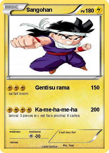Pokemon Sangohan