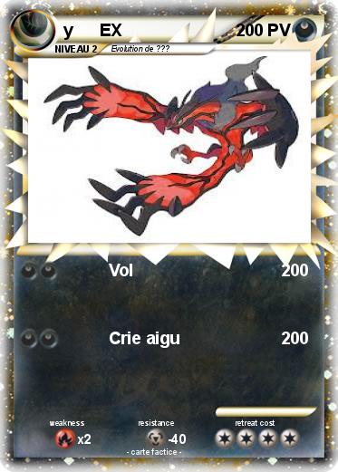 Pokemon y      EX