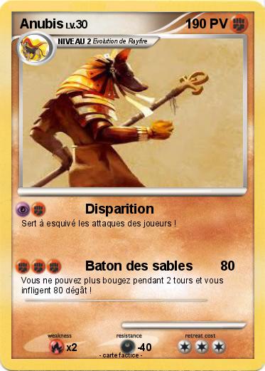 Pokemon Anubis
