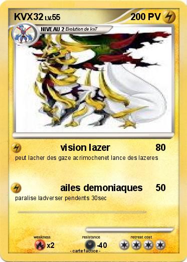 Pokemon KVX32