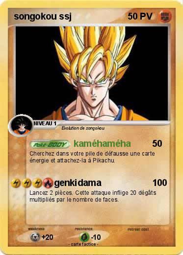 Pokemon songokou ssj