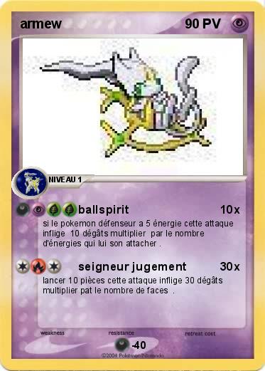 Pokemon armew