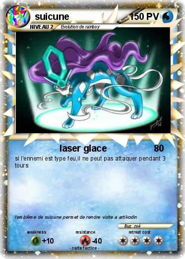 Pokemon suicune