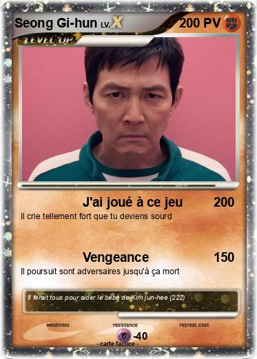 Pokemon Seong Gi-hun
