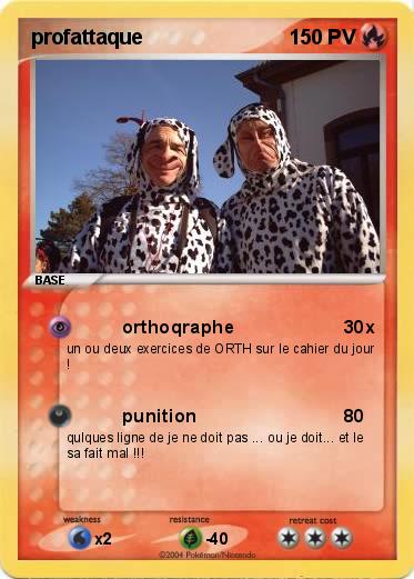 Pokemon profattaque