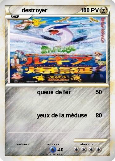 Pokemon destroyer