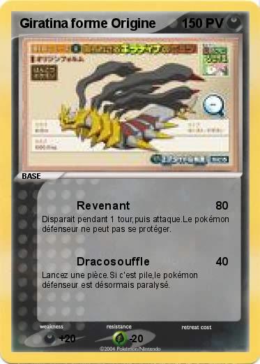 Pokemon Giratina forme Origine