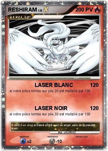 Pokemon RESHIRAM