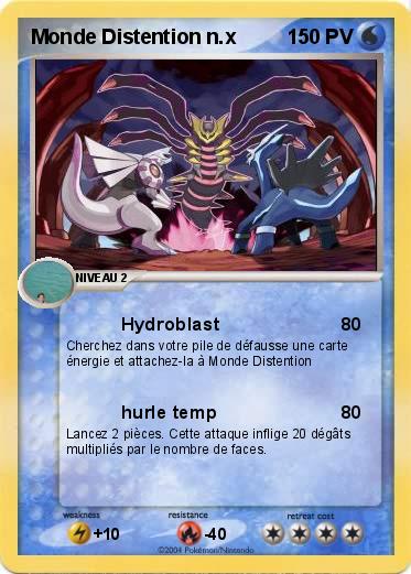 Pokemon Monde Distention n.x