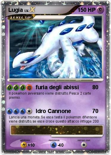 Pokemon Lugia