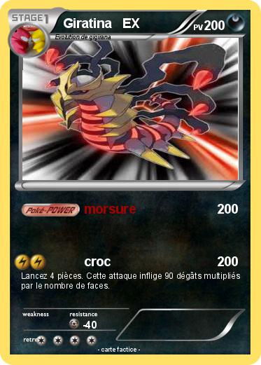 Pokemon Giratina   EX