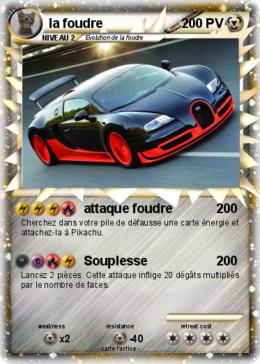 Pokemon la foudre