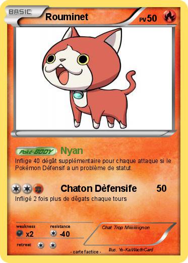 Pokemon Rouminet