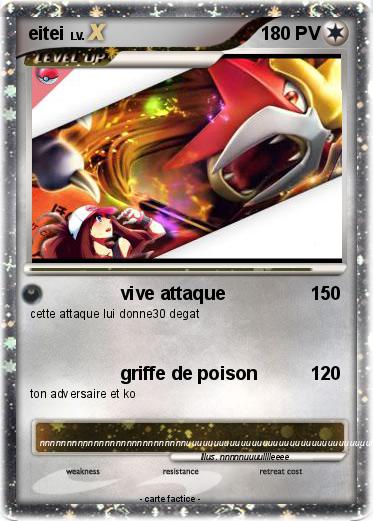 Pokemon eitei
