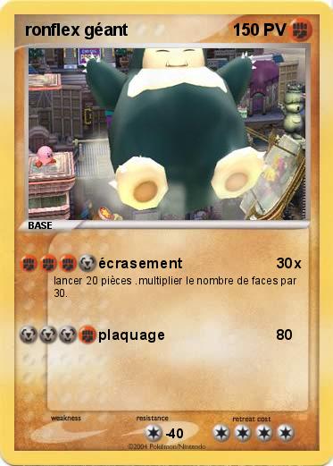 Pokemon ronflex géant