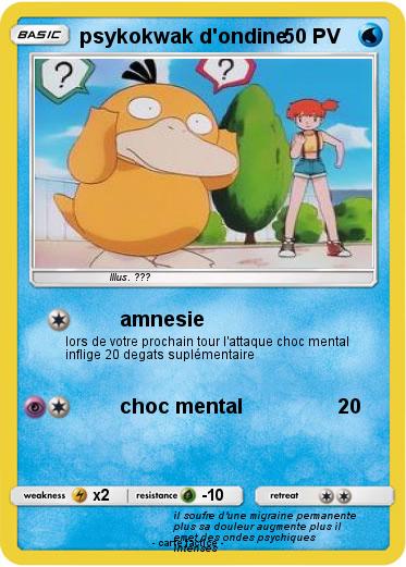 Pokemon psykokwak d'ondine