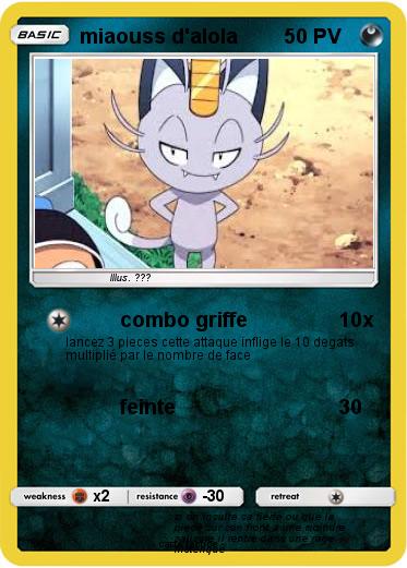 Pokemon miaouss d'alola