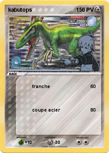 Pokemon kabutops
