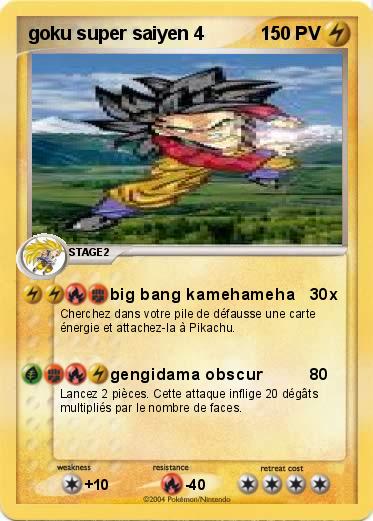 Pokemon goku super saiyen 4