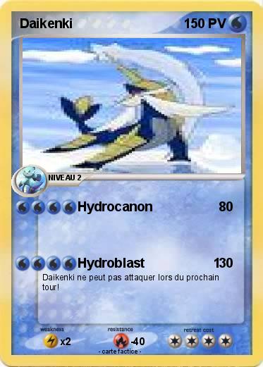 Pokemon Daikenki
