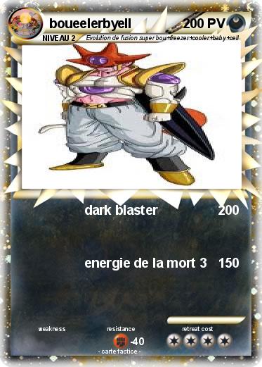 Pokemon boueelerbyell