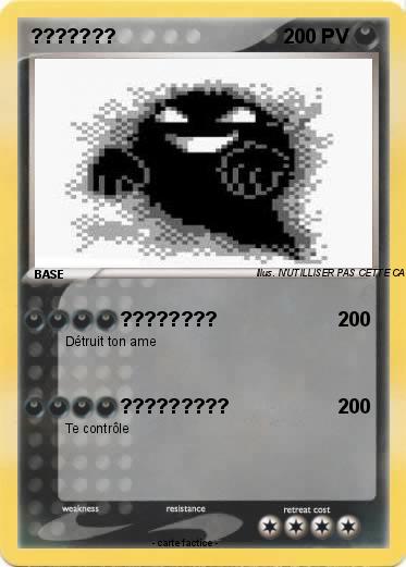 Pokemon ???????