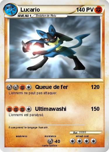 Pokemon Lucario