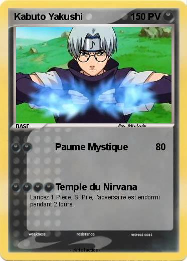 Pokemon Kabuto Yakushi