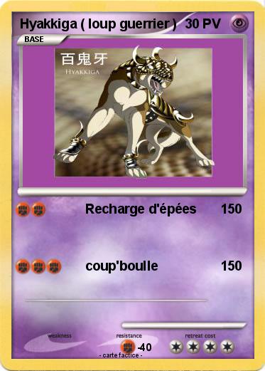 Pokemon Hyakkiga ( loup guerrier )