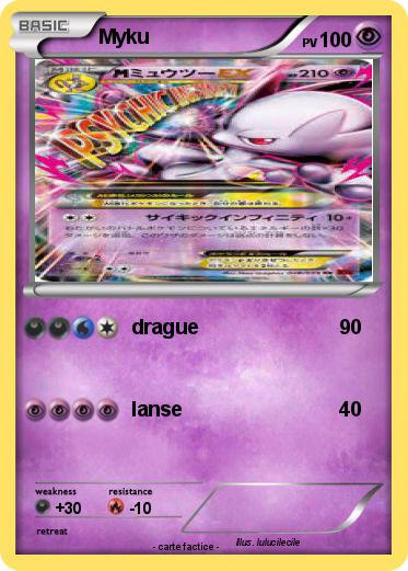 Pokemon Myku