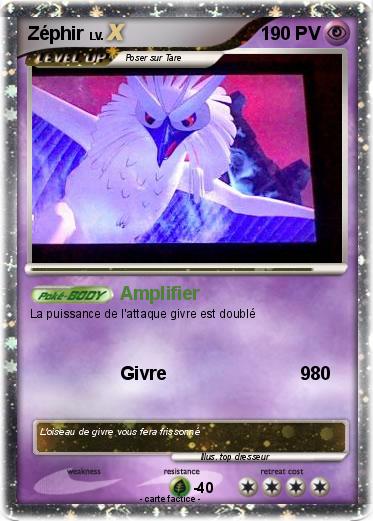 Pokemon Zéphir