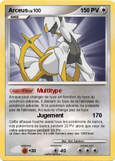 Pokemon Arceus